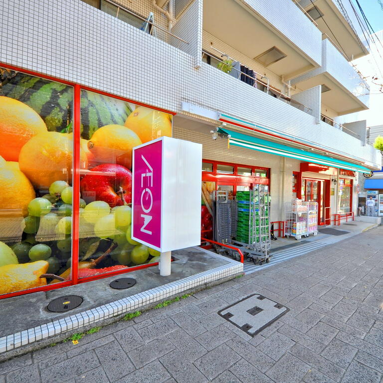 東急大井町線 尾山台駅 徒歩10分 2階建 築35年の周辺写真