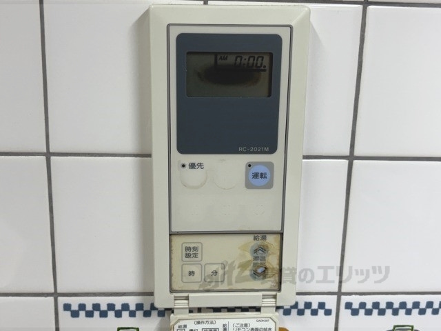 その他設備　給湯器リモコン