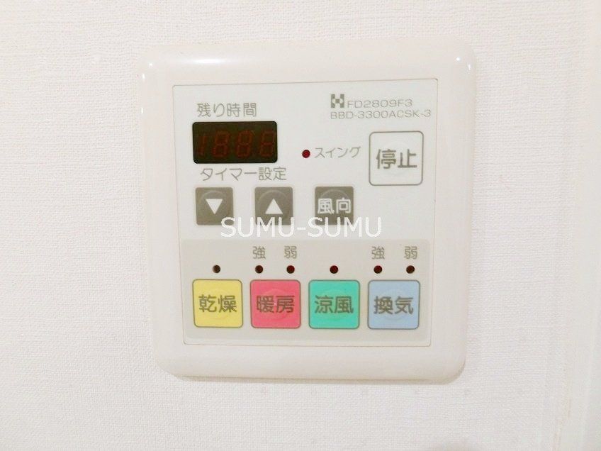 パークホームズ東神奈川ステーションアリーナのその他写真