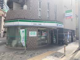 コンビニ　ファミリーマート 恵比寿一丁目店（コンビニ）まで71m