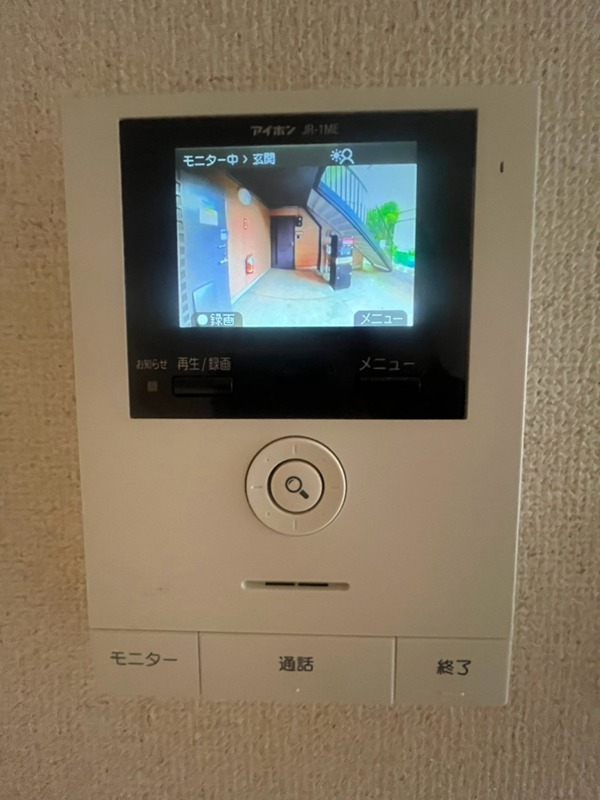 ＪＲ東海道本線 藤沢駅 徒歩20分 2階建 築27年のその他写真