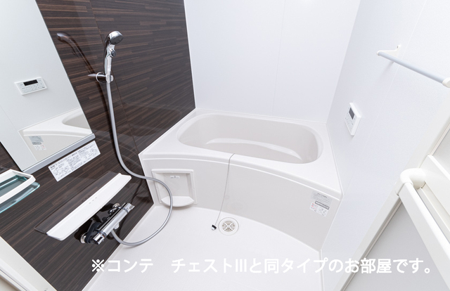 バス・シャワールーム　イメージです。