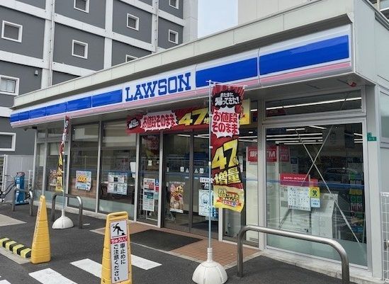 コンビニ　ローソン（コンビニ）まで120m