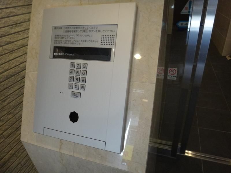 都営大江戸線 新御徒町駅 徒歩5分 11階建 築13年の外観写真