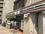 コンビニ　セブンイレブン 神山店（コンビニ）まで193m