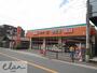 ドラックストア　×セガミ緑橋店（ドラッグストア）まで323m