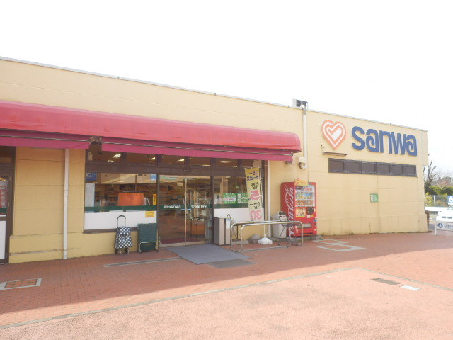スーパー　sanwa鴨志田店（スーパー）まで701m