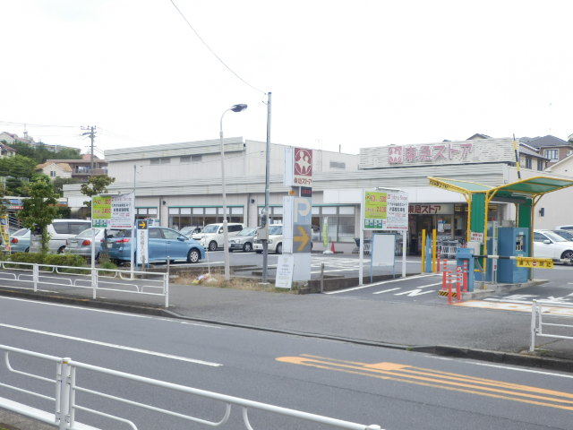 スーパー　たちばな台東急ストア（スーパー）まで988m