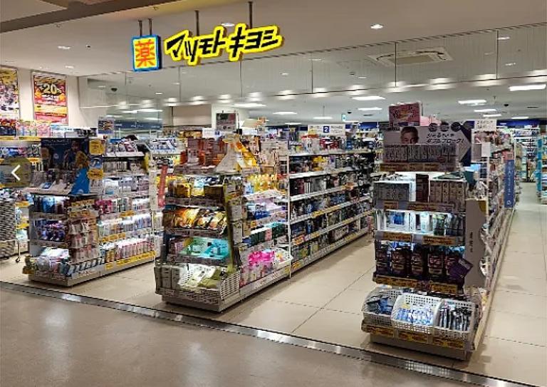 ドラックストア　マツモトキヨシペリエ西千葉店（ドラッグストア）まで760m