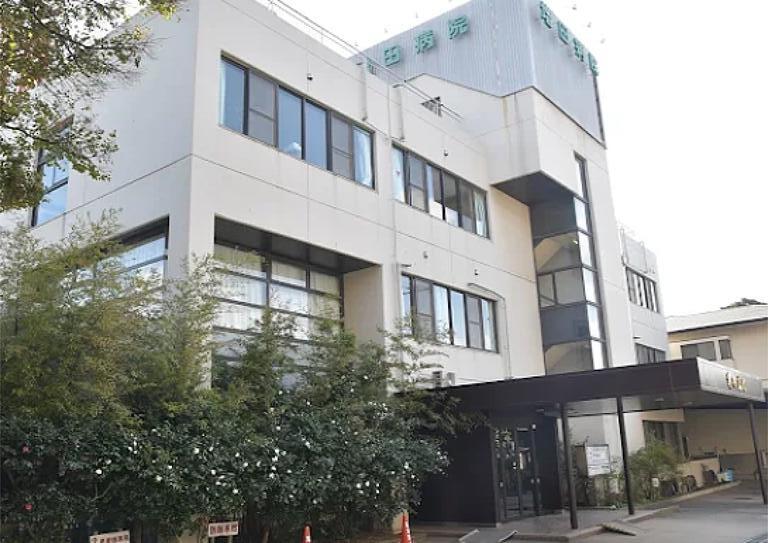 病院　増田病院（病院）まで911m