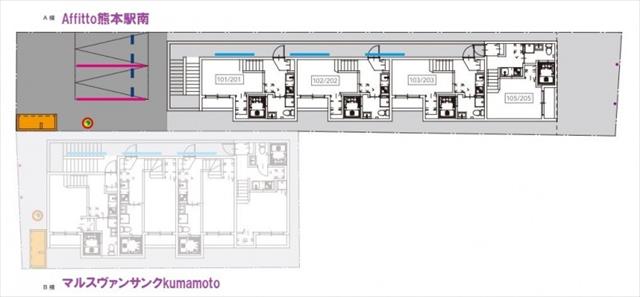 熊本市電健軍線 二本木口駅 徒歩11分 2階建 築10年のその他写真