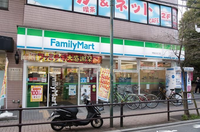コンビニ　ファミリーマート常盤台北口店（コンビニ）まで180m