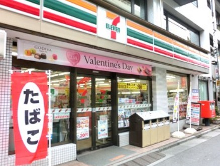 リージア代々木の周辺写真