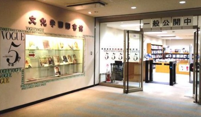 リージア代々木の周辺写真