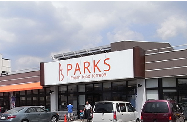 スーパー　パークス東山店（スーパー）まで1227m
