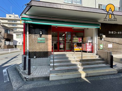 その他　まいは?すけっと 平沼高校前店（その他）まで711m