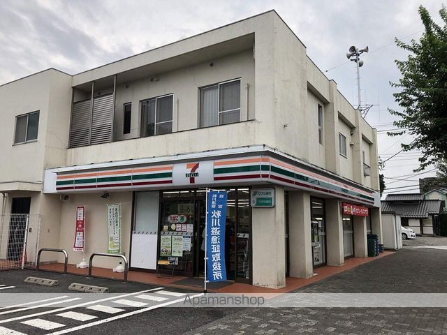 コンビニ　セブンイレブン（コンビニ）まで165m
