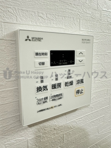 その他設備　１２０３号の写真です。　現況優先となります。