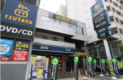 地下鉄御堂筋線 なんば駅 徒歩15分 10階建 築42年の周辺写真