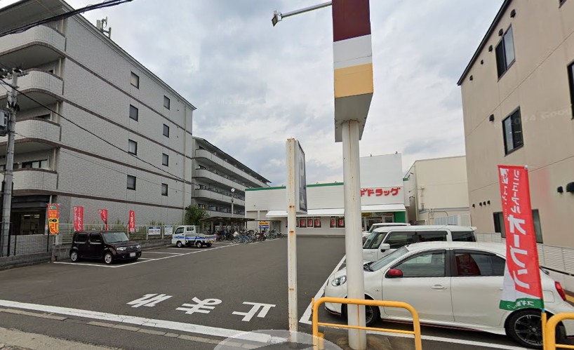 ドラックストア　スギドラッグ梅津店（ドラッグストア）まで701m