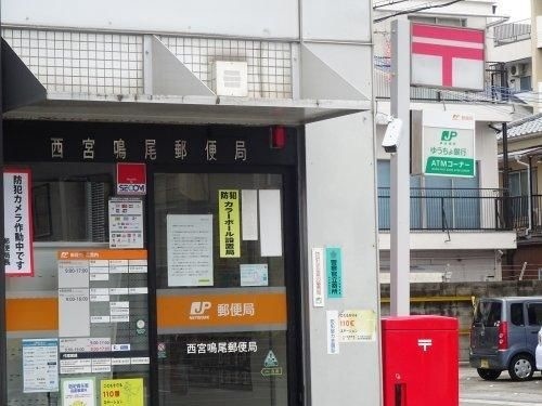 阪神本線 甲子園駅 徒歩6分 5階建 築55年の周辺写真