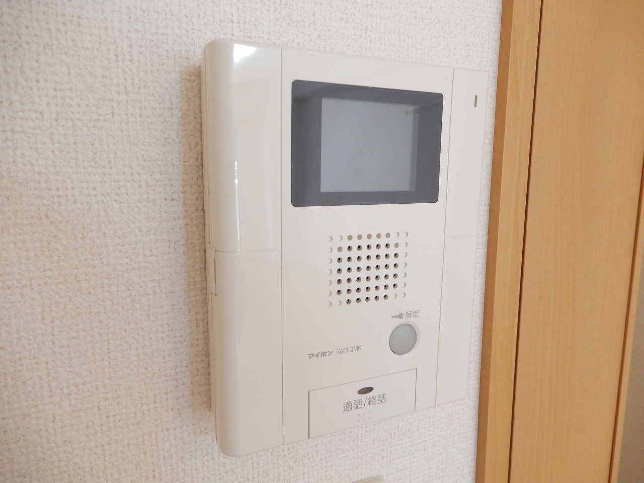 セキュリティ　ＴＶドアホン