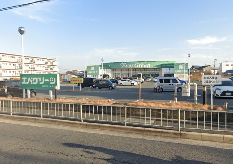 ＪＲ阪和線 久米田駅 徒歩8分 6階建 築36年の周辺写真