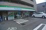 コンビニ　ファミリーマート狛江慈恵医大前店（コンビニ）まで301m
