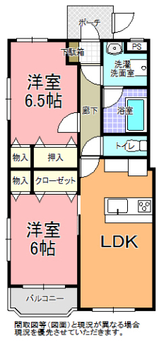 レポンドゥル　Ａ棟の間取り