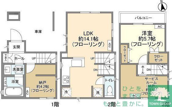 東京都大田区仲六郷１（一戸建）の賃貸物件の間取り