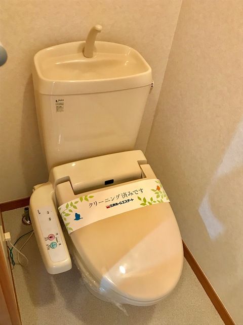 【鎌倉市小町のアパートのトイレ】