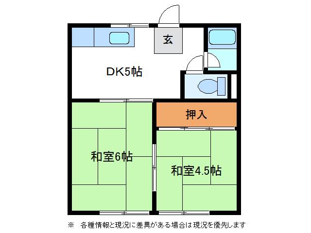 多治見市金岡町のアパートの間取り