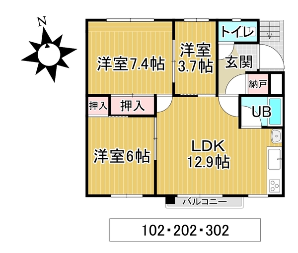 ｍａｒｅ（マーレ）新町の間取り