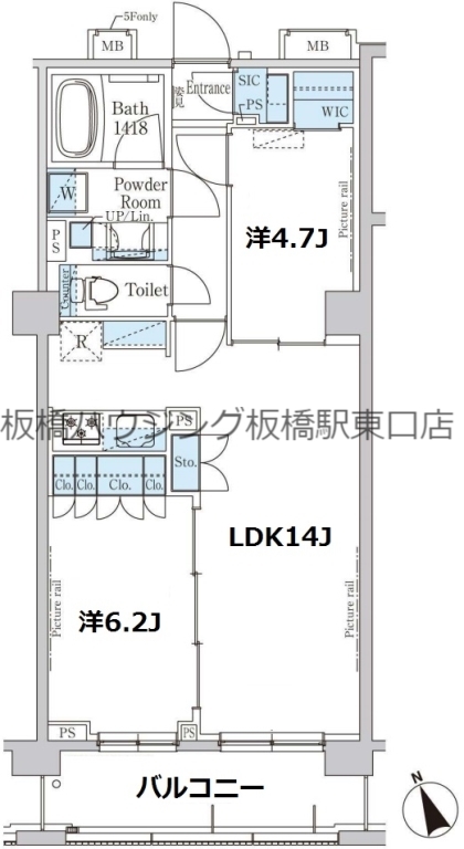 パークアクシス駒込HILLTOPの間取り