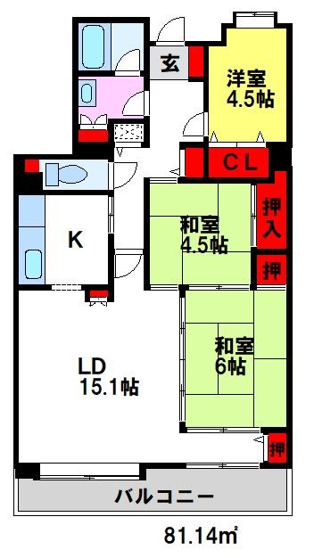 清喜スカイマンション二日市の間取り