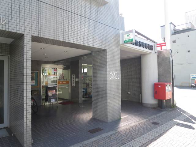 【広島市中区河原町のマンションの郵便局】