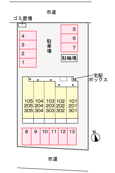 【ファースト　スターの駐車場】