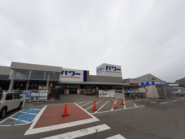 【三条市西四日町のアパートのホームセンター】