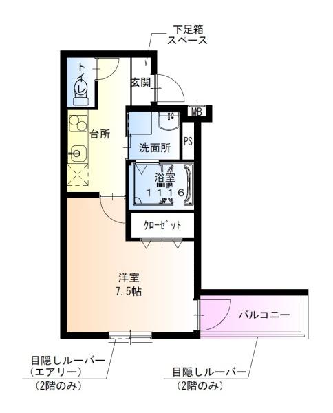 フジパレス諏訪ノ森駅東の間取り