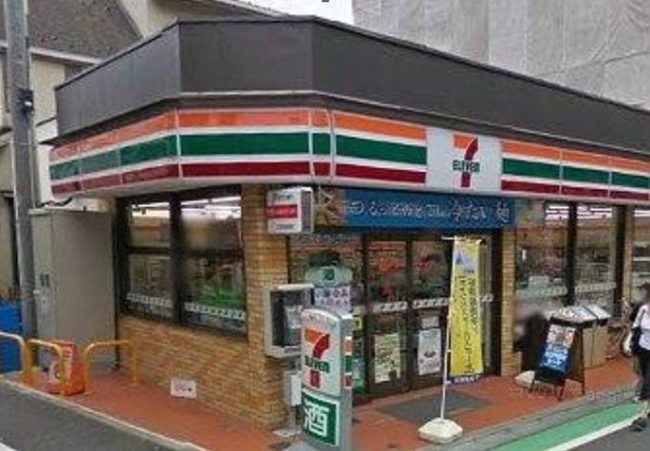 【世田谷区喜多見のマンションのコンビニ】