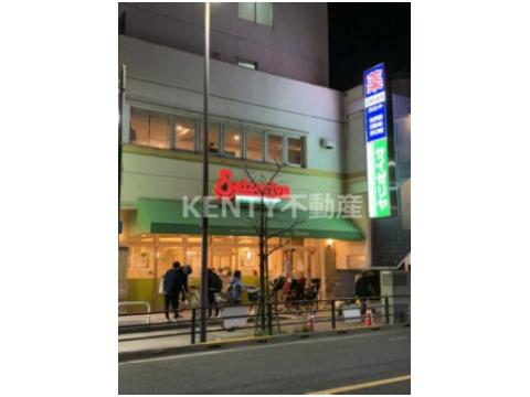 【大田区仲池上のマンションの飲食店】