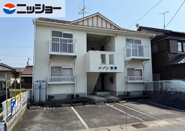 メゾン菊園_トップ画像