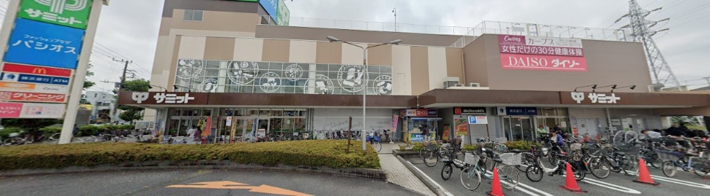 スーパー　サミットストア 南加瀬店（スーパー）まで302m