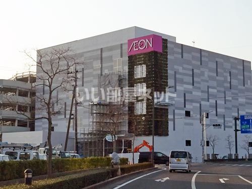 スーパー　イオンモール出雲（スーパー）まで2014m