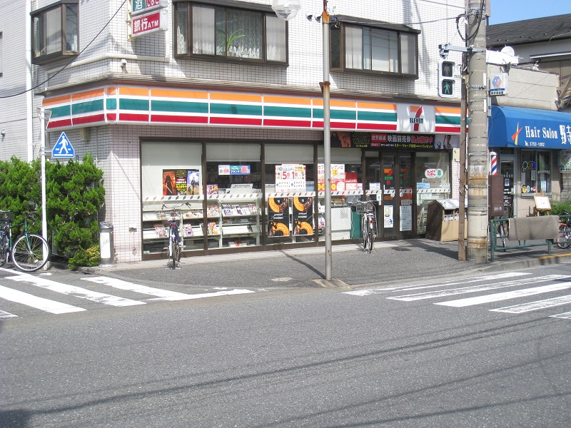 コンビニ　セブンイレブン大田区中央6丁目店（コンビニ）まで254m
