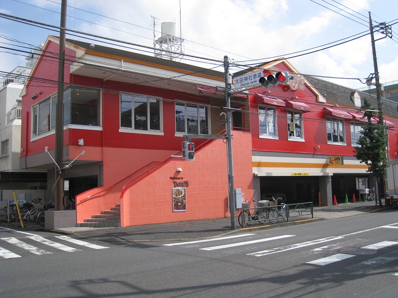 飲食店　デニーズ池上通り店（飲食店）まで355m