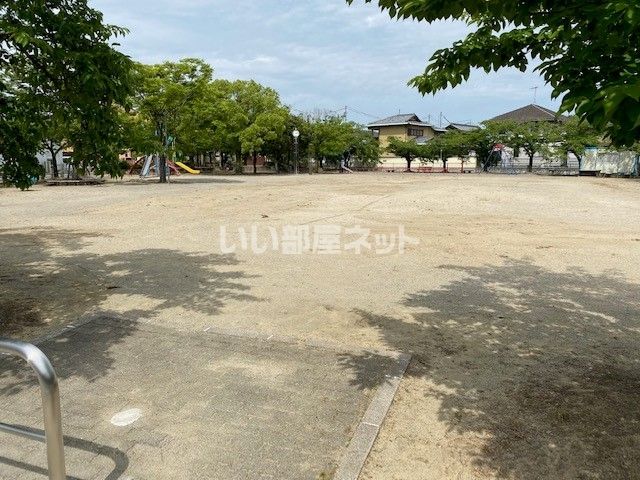 公園　西条1号公園（公園）まで1429m