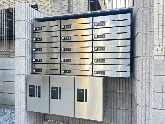 その他共有部分