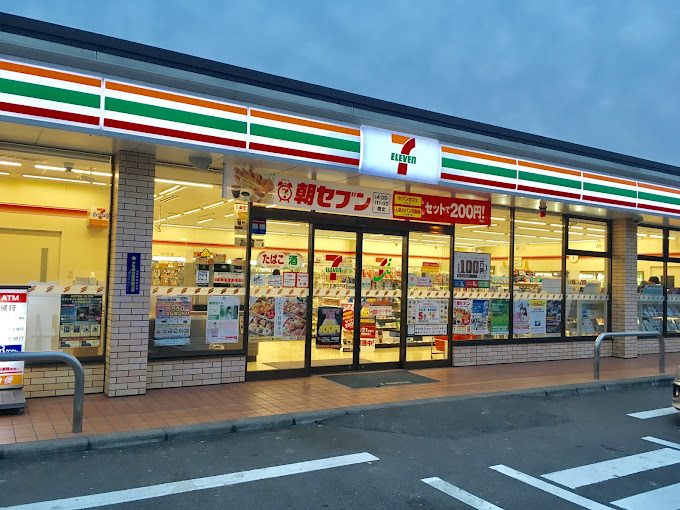 コンビニ　セブンイレブン 日野町工業団地前店（コンビニ）まで5742m