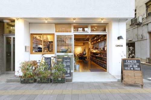 飲食店　CAMERA(カメラ)（飲食店）まで984m